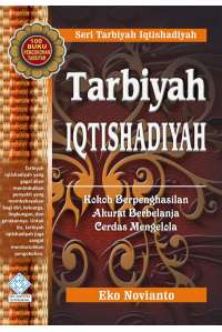 Tarbiyah Iqtisadiyah